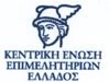 &Iota;&Nu;&Tau;&Epsilon;RPRETATION interverbum