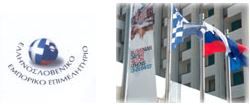 &Iota;&Nu;&Tau;&Epsilon;RPRETATION center interverbum